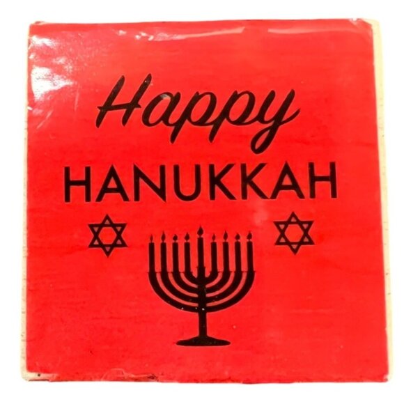Happy Hanukkah Craft Smart Wood & Rubber Stamp - Picture 1 of 4